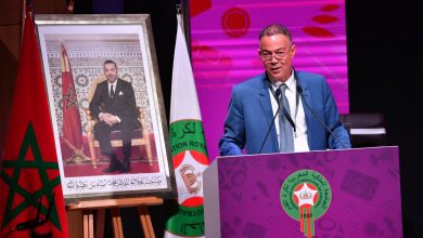 Photo of الجامعة تكشف تفاصيل اجتماع مكتبها المديري بشأن تقييم عمل العصب الوطنية